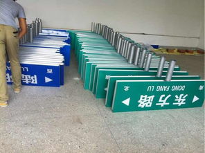 老河口路名牌制作厂家经验丰富，金属制品工艺精良引领城市标识新篇章