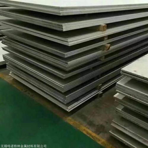 新闻资讯 无锡不锈钢特钢厂家直销哪家便宜 无锡鸣诺特种金属材料有限